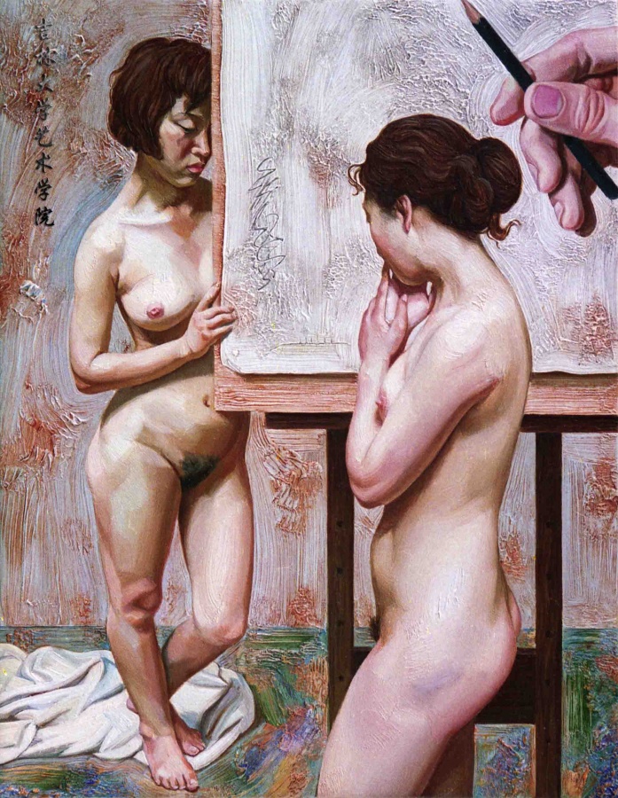 3__《画家?模特三号》18×14（CM）林鸢1994．12．.jpg