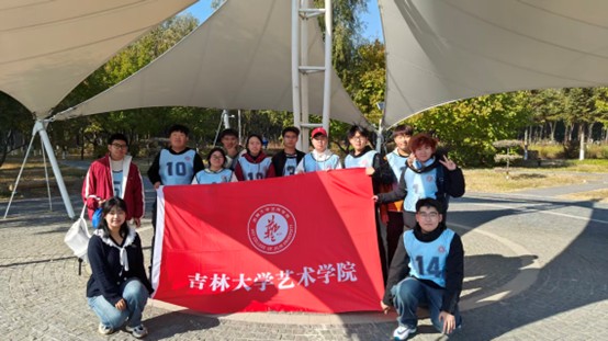 E7FB
