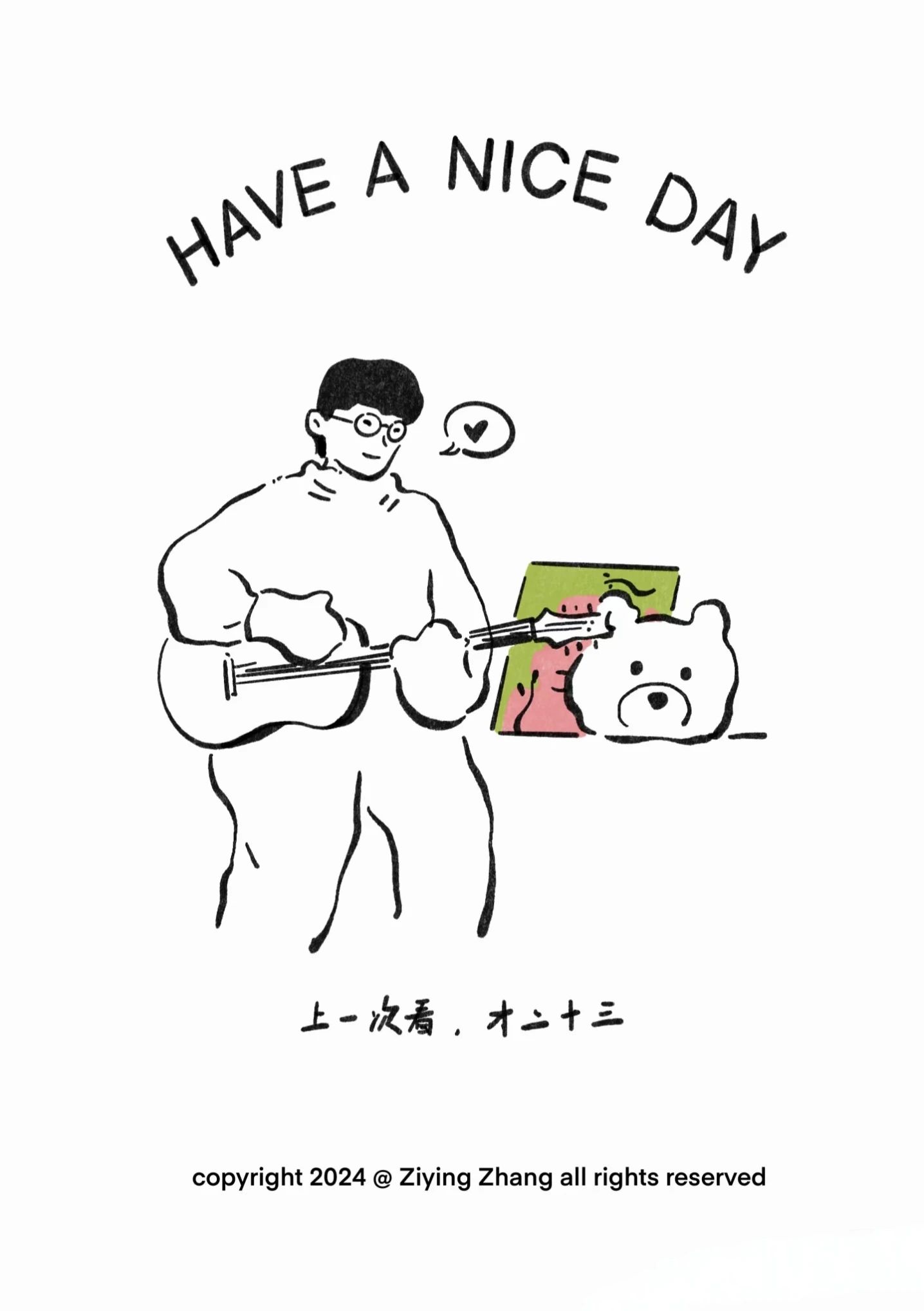1A684
