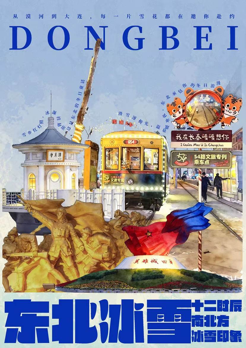 d57d63812d376defdf300d58dbabe485